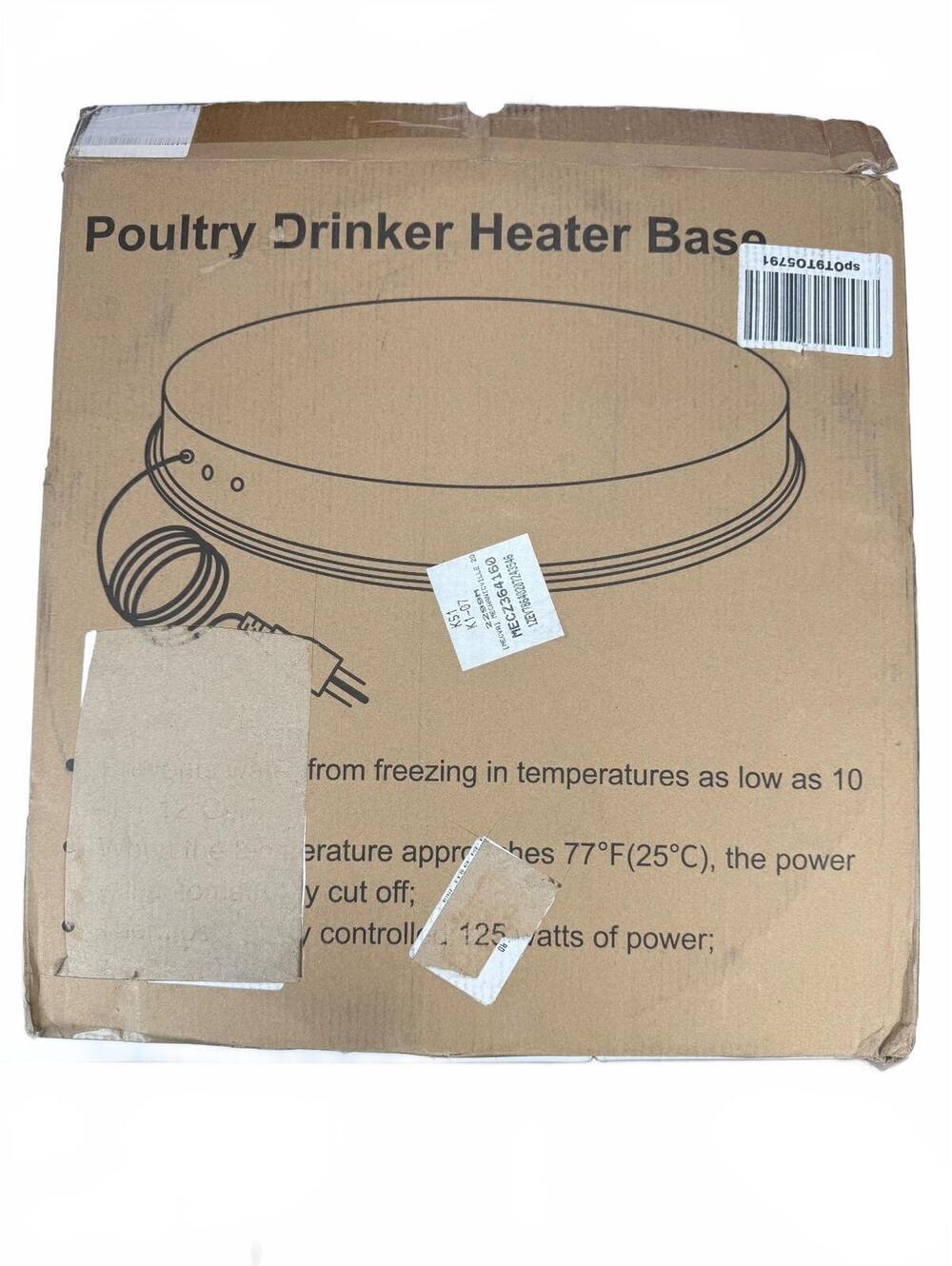 125W Heated Poultry Drinker Base Automatic Chicken Waterer Heater UL Certified